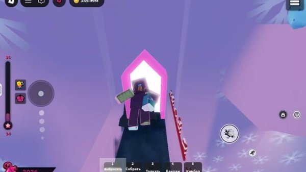 Играю в ink game за Игрока