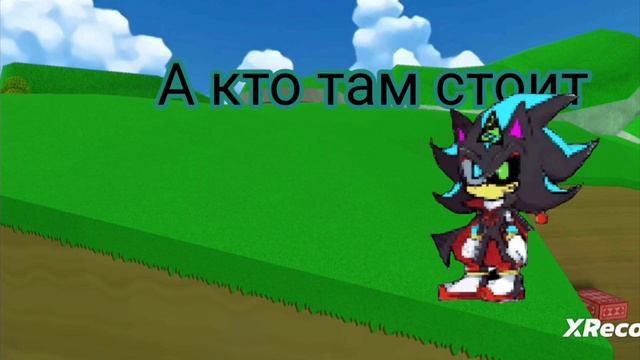 слияние миров часть 0 смотреть онлайн