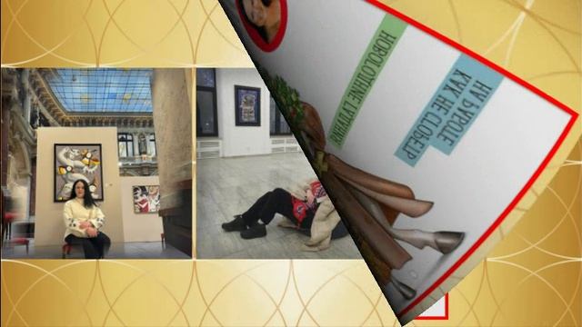 2026 год смотреть онлайн