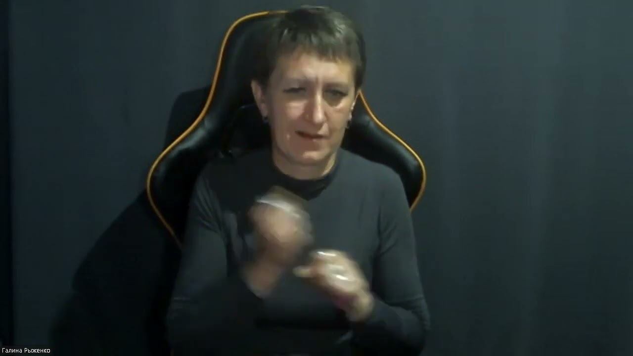 10.11.2024 Ирина Б трезвая 8 лет 3 мес. Дг:Шаг за шагом Россия,Москва Тема:Мой путь в АА