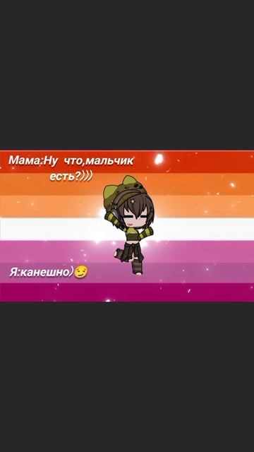 ы:3