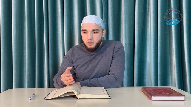 📕 "Бидаятуль-хидаят". Седьмой урок. Этика купания и таяммума. 👤 Абдулла Сахаватов смотреть онлайн