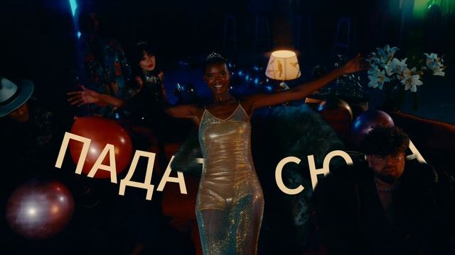 Эффект с текстом в CapCut смотреть онлайн