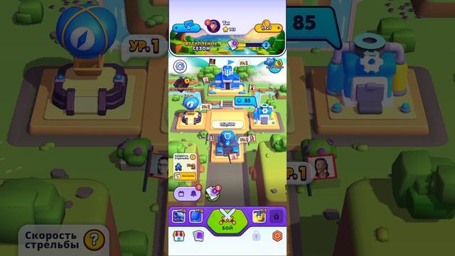 Продолжаю прохождение Mob Control. Моя команда человечков набирает обороты и готова дать отпор смотреть онлайн