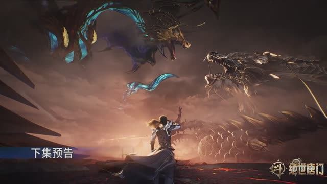 Боевой континент 2 - 134 серия (превью) смотреть онлайн