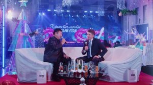 «Хрустальный Новый Год»