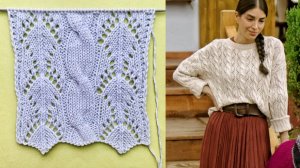 Узор джемпера главной героини турецкого сериала Это море переполнится ⭐️ Ажурный узор со жгутами