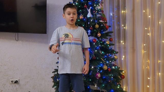 Подарок на новый год смотреть онлайн