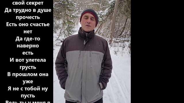 В городском саду (Михаил Круг) Поёт Николай Жуков Vocal Cover