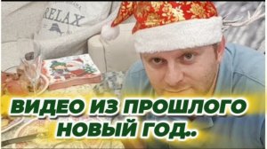 САМВЕЛ АДАМЯН, ПО ПРОСЬБАМ ЗРИТЕЛЕЙ, НОВЫЙ ГОД..