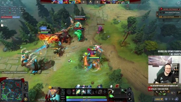 Dota 2! Phantom Assassin! Мощно поднимаю ММР! ⭐ Подпишись! ⭐