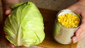 Гости смели быстрее МЯСА! Салат из банальной КАПУСТЫ и банки КУКУРУЗЫ!