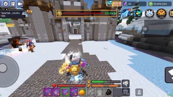 КАК Мы ВСЕМ СЕРВЕРОМ УБИВАЛИ БОССА