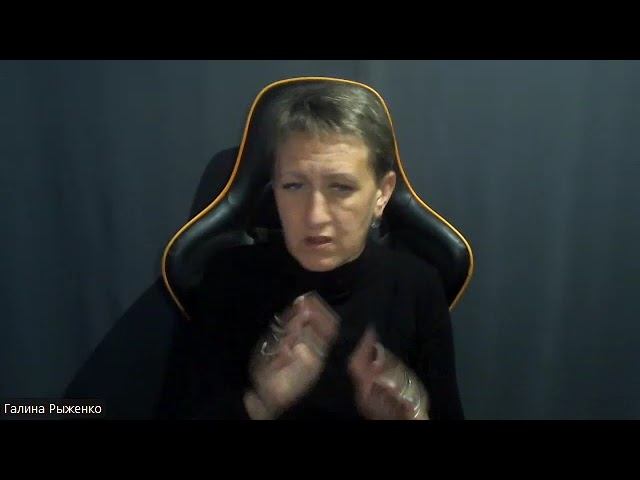 20.10.2024 Роман Е Санкт-Петербург Дг: АА-онлайн ТЕМА:Страх так же отвратителен, как воровство