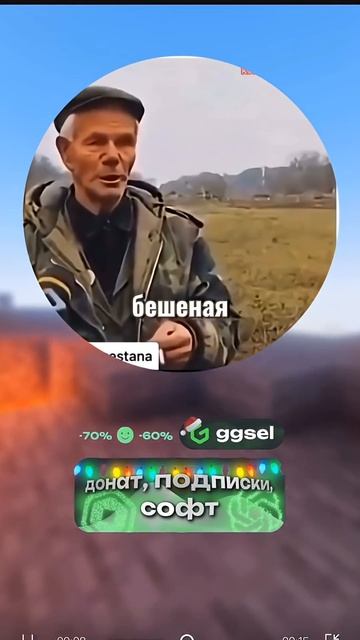 Стою я такой) смешное. смотреть онлайн