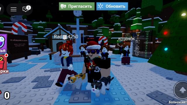 неси яйцо в роблокс [два игрока обби] смотреть онлайн