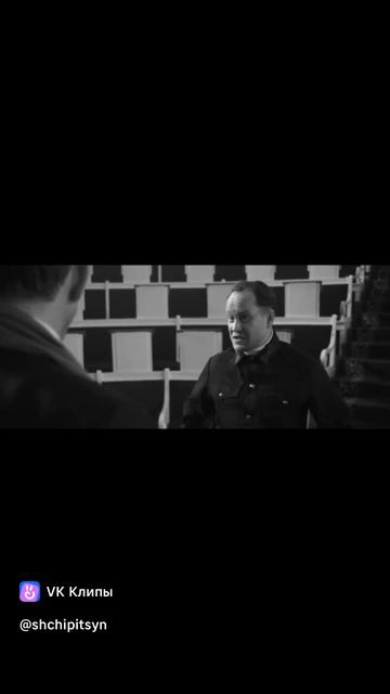 Надо узнать кто нас предал и весь этот праздник организовал!