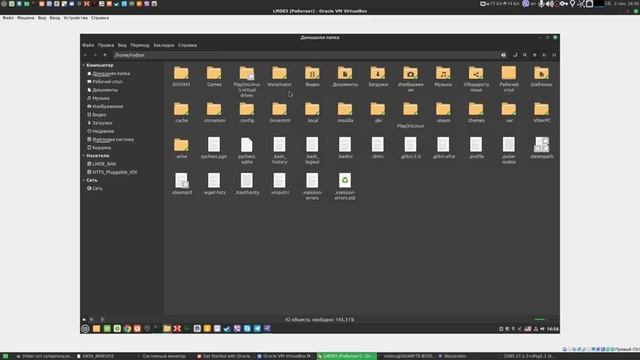 Warpinator - полезный инструмент. смотреть онлайн