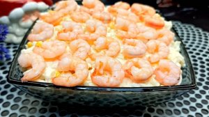 САЛАТ который часто готовлю на праздничный стол! Салат «Посейдон».