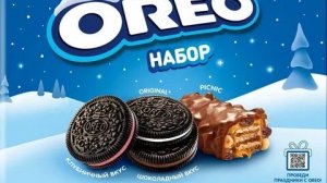 Подарочный набор OREO | РАСПАКОВКА БАСИКА