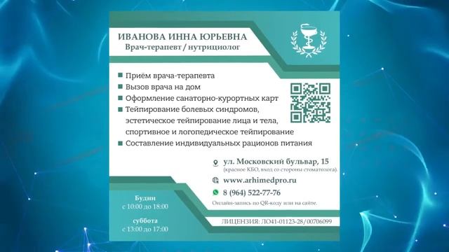 И онлайн тренировки по ментальному здоровью. смотреть онлайн
