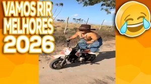 Давайте посмеемся - - смешные видео и мемы 2026 года [лучшие]