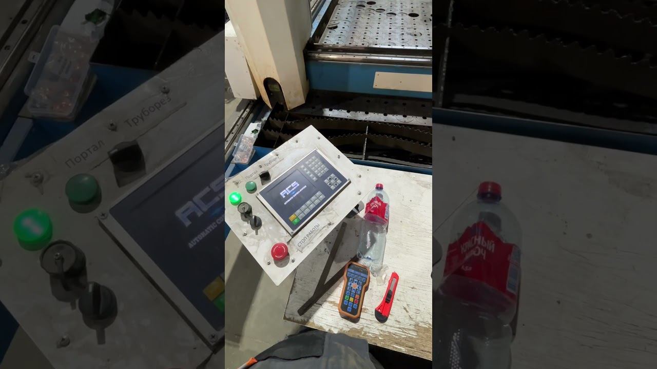 Лазерная резка металла в Уфе #лазернаярезка