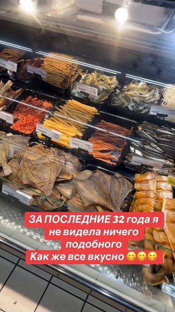 В Беларуси идёт молва
Галина,гражданка США
На Родину прилетела
От изобилья офигела! смотреть онлайн