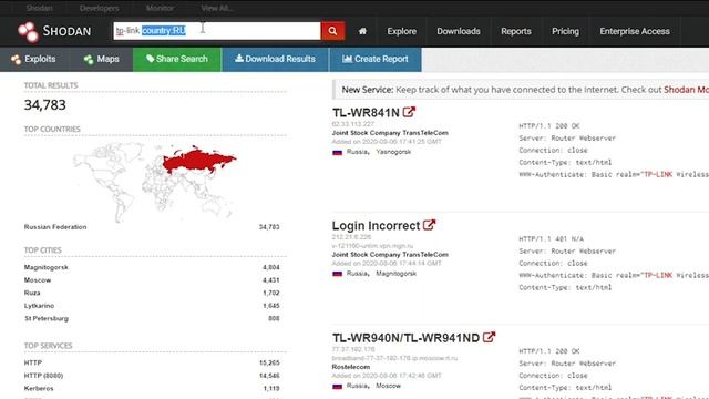 Shodan. Поиск в глубинах интернета смотреть онлайн