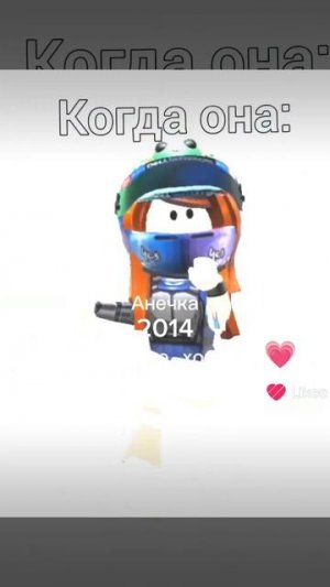 лп 😘💗⭐🤩🤗😗😙😚😍🥰🎀💋❤❣️💕💞💓💖💘💝♥✨🌻🌸🌼🌹🌷💐🌺🐱