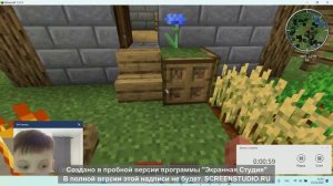 наша деревня