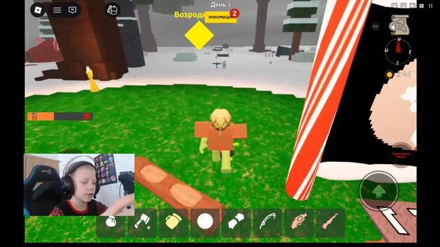 Новогодний Roblox смотреть онлайн