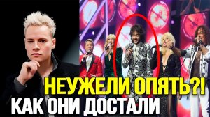 ОГЛУШИТЕЛЬНОЕ ФИАСКО! Люди Хотят Видеть Только SHAMANa