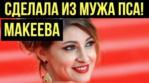 Как она смогла превратить принца мечты в забитого раба ради красивой картинки? О личном Анастасии Ма