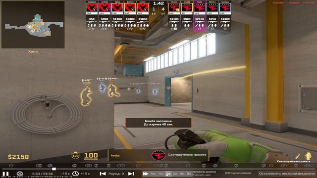 Faze A Pop (broky)