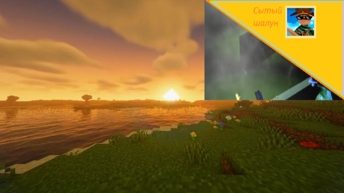 Minecraft 1.21.11.прохождение.Исследование карты(Часть 3) смотреть онлайн