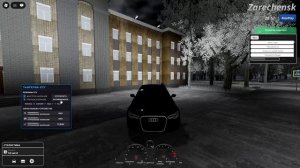 Обзор ФСБ в ЗРП (Зареченск РП)