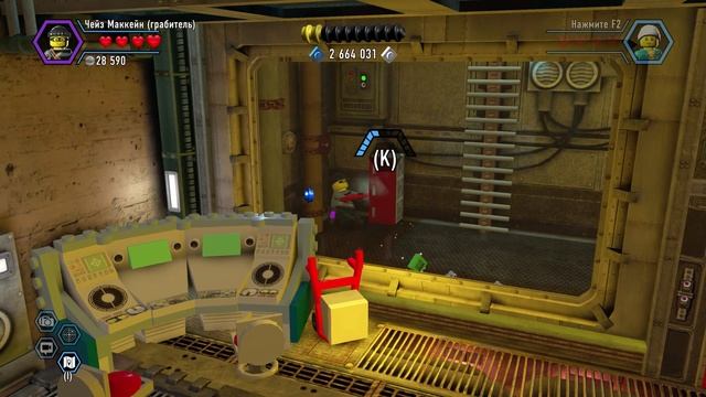 LEGO City Undercover: The Chase Begins:серия 28 смотреть онлайн