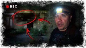 Санаторий СССР. Часть 2. Логово в заброшке