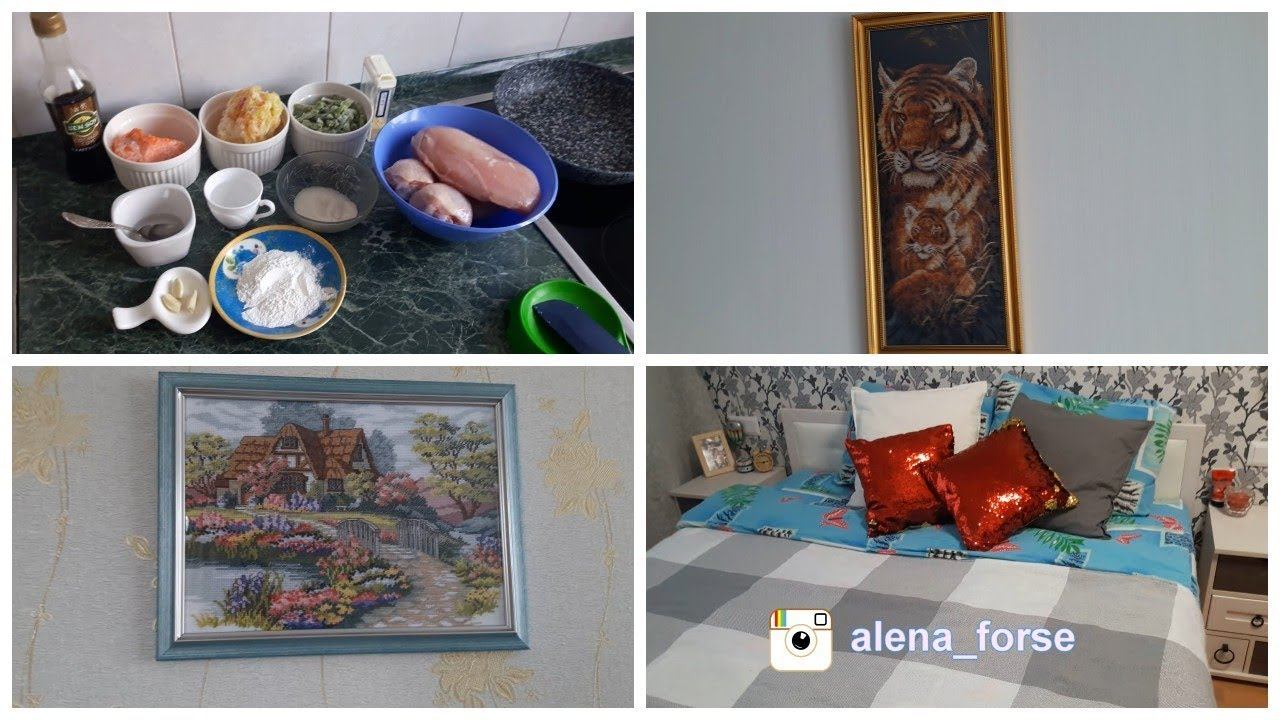 Vlog. Ругаюсь/ Вышивка/ Готовка/ Опять икея. смотреть онлайн