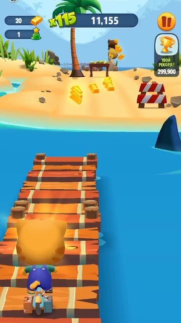 том за золотом