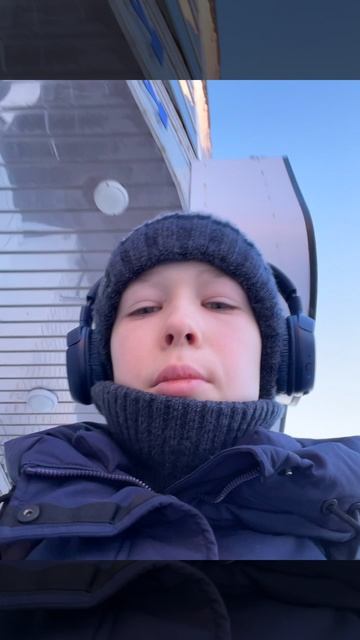 Подарок на Новый год себе любимому