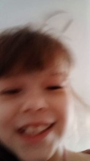 страшно +7