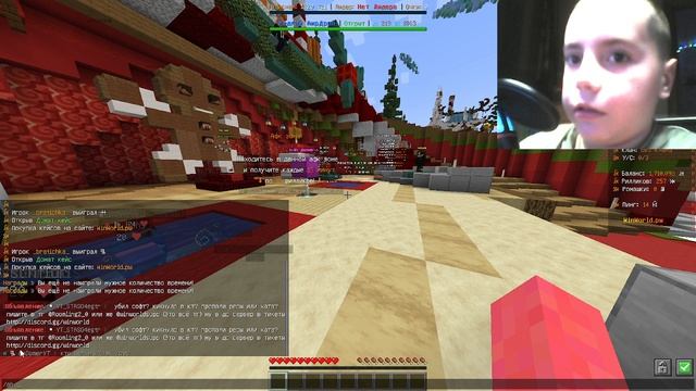 - КТО ХОЧЕТ КЛИП НА 100 ПОДПИСЧИКОВ СТАВЬТЕ ПОДПИСКУ ЭТО МНЕ НА НОВЫЙ ГОД--