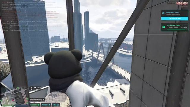 Уход от рп смотреть онлайн