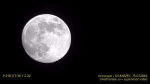 Смотрим Луну и др. онлайн. Мини-телескоп, Россия, Западная Сибирь, Омск, +06:00 GMT