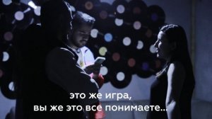 Перформанс «Вкус риска»: тут был блэк Старс