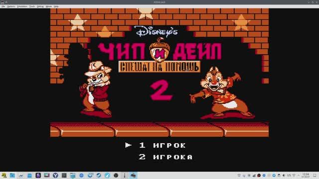 Играем Chip and Dale 2 NES смотреть онлайн