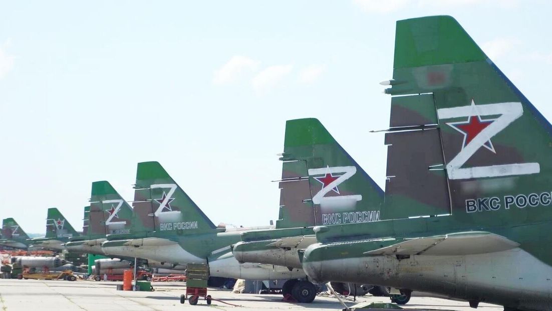 СВОДКА с УКРАИНЫ на 2.01.2026 смотреть онлайн