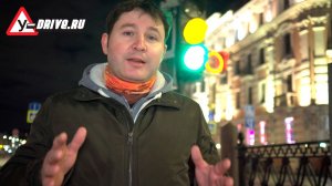 Мигающий зеленый, желтый светофор - проезжать или тормозить?!?